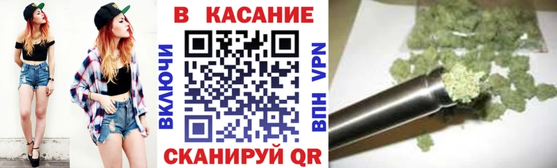 Магазин наркотиков Серпухов СК МЕФ Героин Псилоцибиновые грибы КОКАИН Гашиш