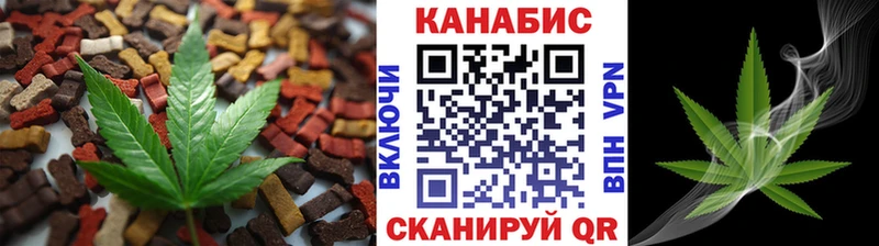 ОМГ ОМГ как войти  где купить наркоту  Серпухов  Canna-Cookies конопля 