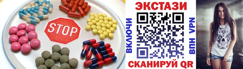 наркошоп blacksprut ONION Ecstasy mix Серпухов