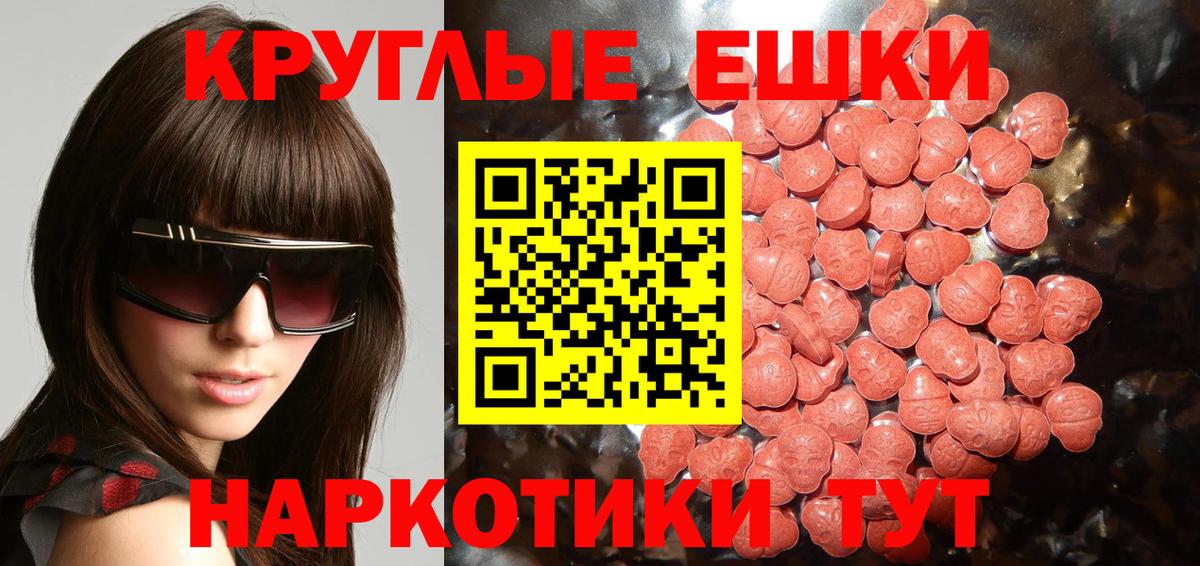 Гашиш Серпухов