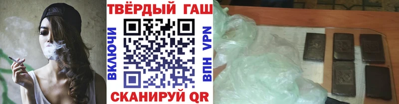 ГАШИШ AMNESIA HAZE Серпухов