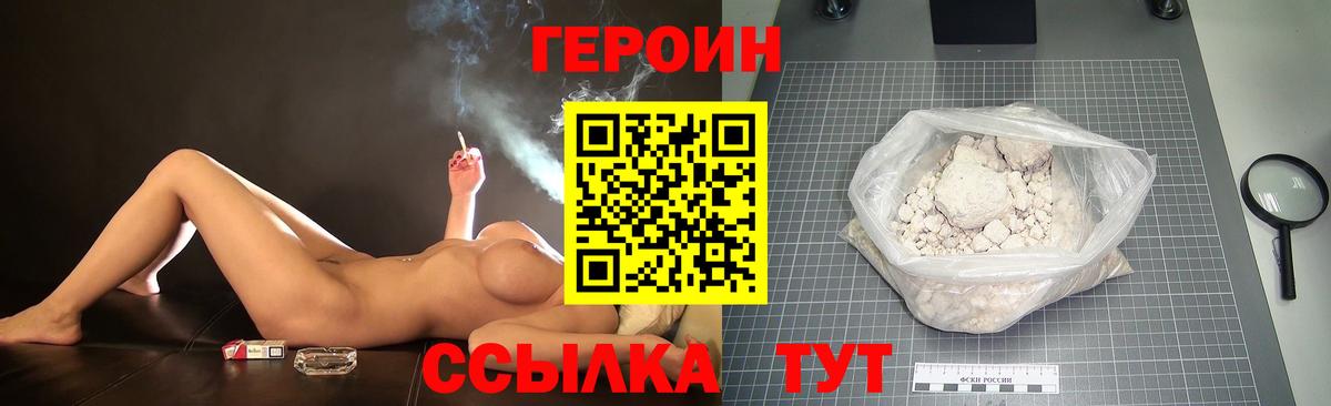 A-PVP Серпухов