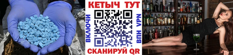 Кетамин VHQ  Серпухов 