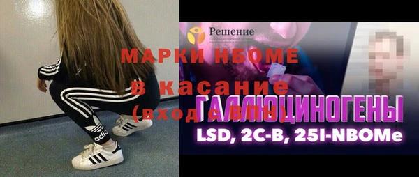 mdpv Майский
