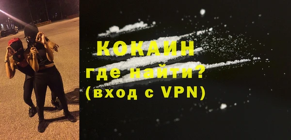 скорость Магадан