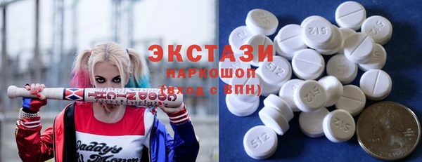 скорость Магадан