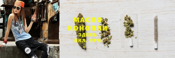 mdpv Майский