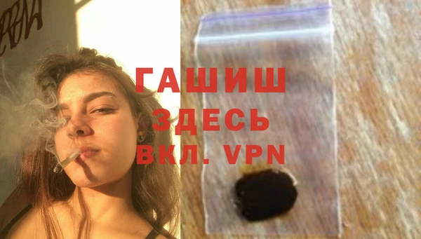 mdpv Майский