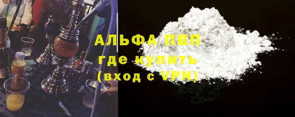 скорость Магадан