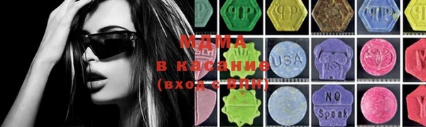 mdpv Майский
