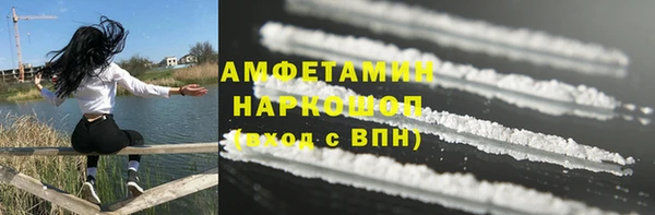 mdpv Майский