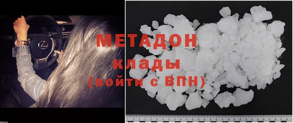 скорость Магадан