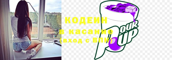 скорость Магадан