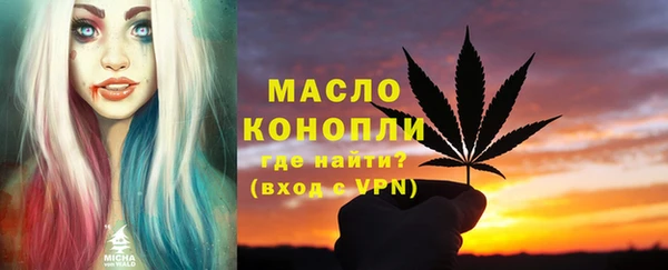 mdpv Майский