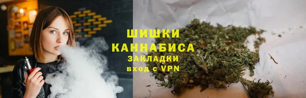 скорость Магас