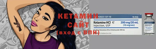 скорость Магас