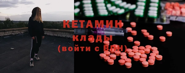 mdpv Майский