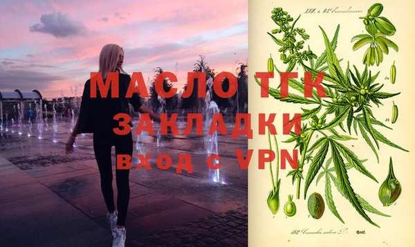 скорость Магадан