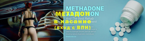 скорость Магас
