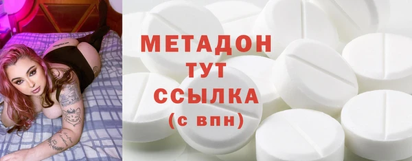 скорость Магадан