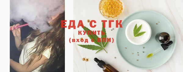 скорость Магадан