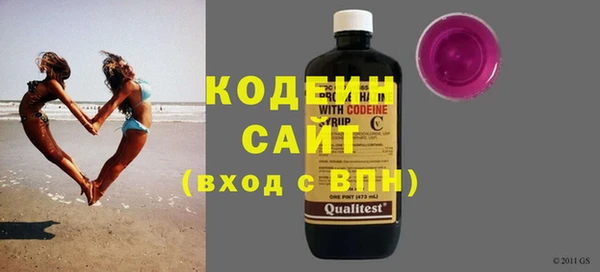 скорость Магас