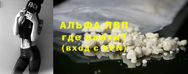 скорость Магадан
