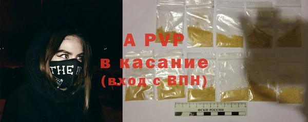 mdpv Майский