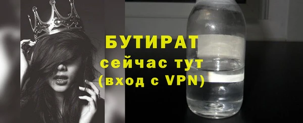 скорость Магадан