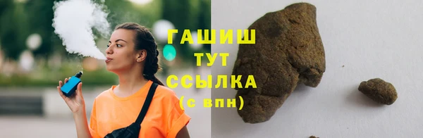 скорость Магадан