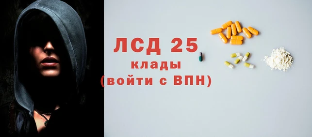 mdpv Майский