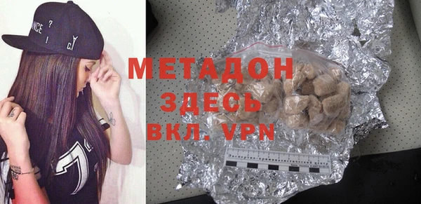mdpv Майский
