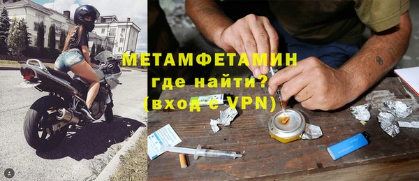 скорость Магадан