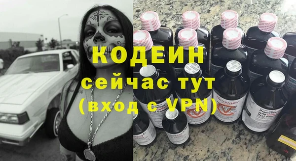 mdpv Майский