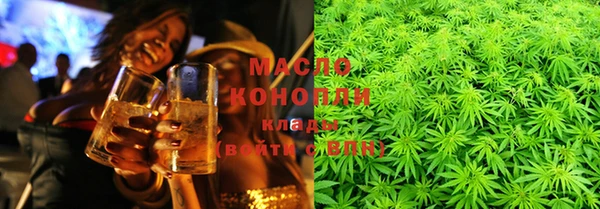 скорость Магас