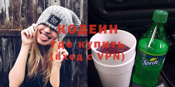 скорость Магас