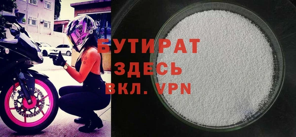 скорость Магас