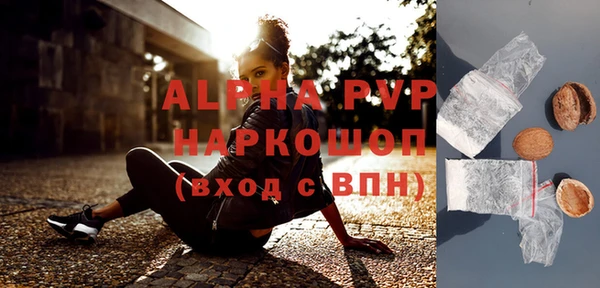 mdpv Майский