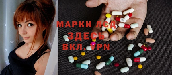 скорость Магадан