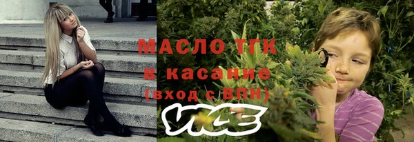 mdpv Майский