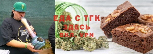 скорость Магадан