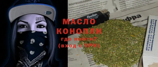 скорость Магас
