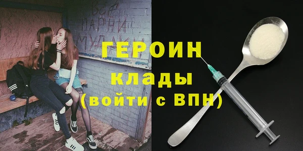 mdpv Майский