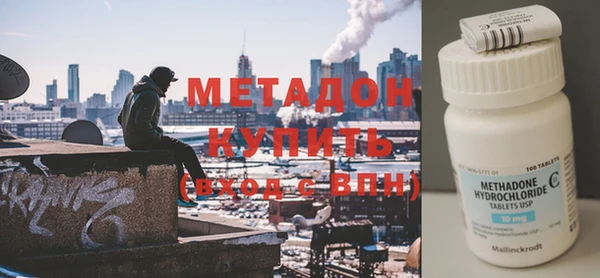 прущие крисы Аксай