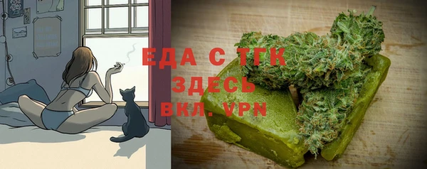mdpv Майский