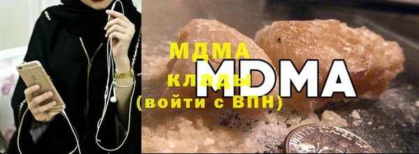 mdpv Майский