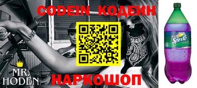 кокаин перу Азнакаево