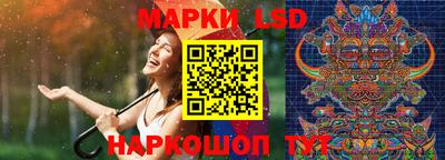 соль ск Кингисепп