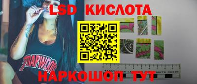 кокаин перу Азнакаево