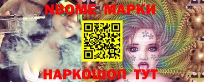дживик Кимры
